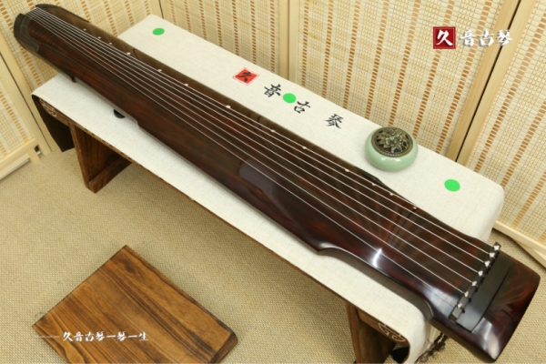葫芦岛市高级精品演奏古琴【仲尼式】【泛红】